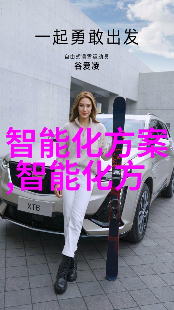 传染控制新方法探索等离子的灭活力量