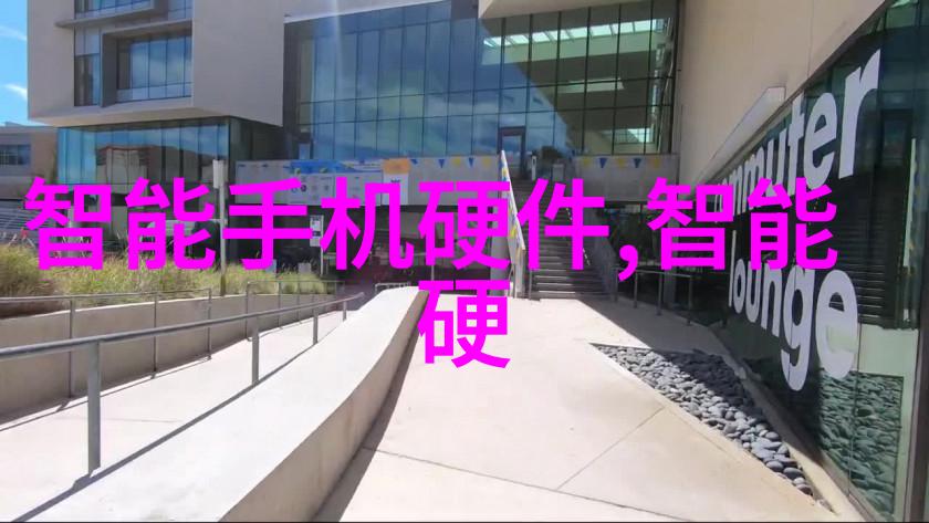 重庆财经职业学院学霸们的财富之梦