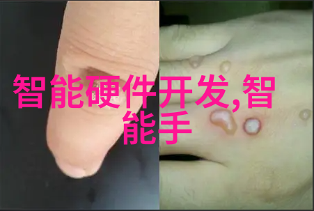 办公室3高清揭秘职场背后的真相