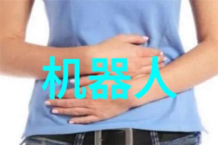 大阅的未来发展趋势是什么