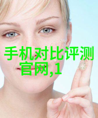 华为麒麟9000重启生产科技巨头回暖之路