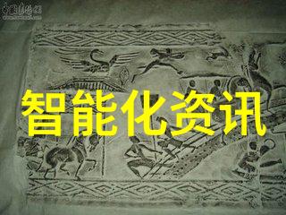 山东财经大学东方学院智慧启航梦想共创