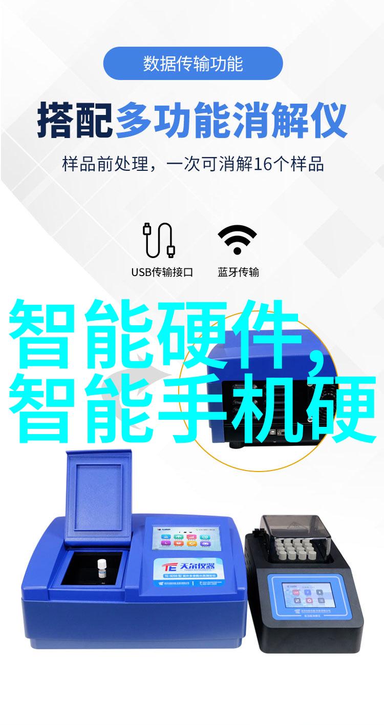 国家信息测评中心-数据准确性与效率的双重驱动器
