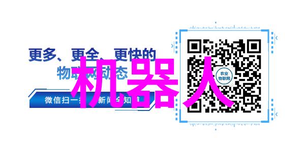 带式干燥机旋转带的智慧物料干燥的新篇章