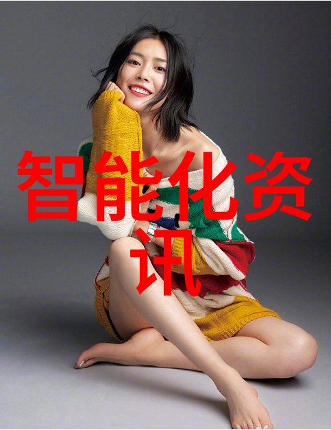 二保焊技术培训理论与实践的完美结合