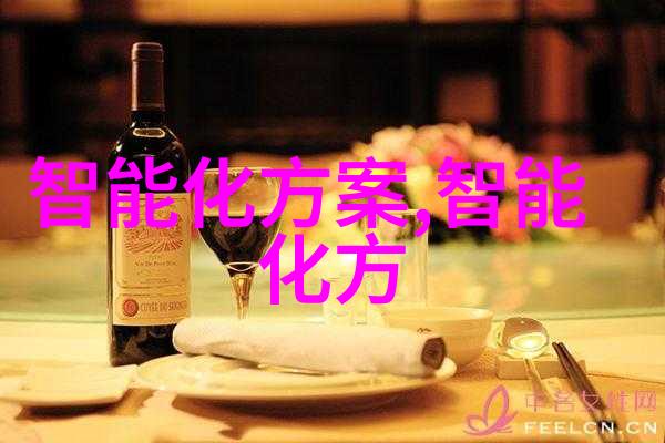 振动电机智能振动驱动技术