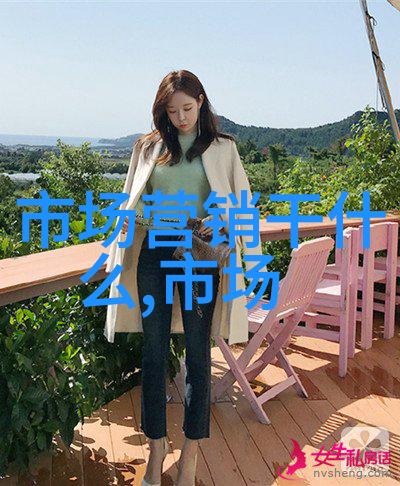 天津智慧之城交通新篇章
