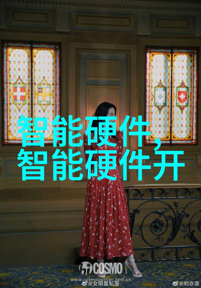 穿戴设备背后的秘密穿越时间的耳环