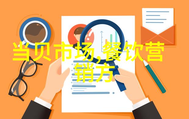 目前中国芯片技术我国芯片自主创新从追赶到领跑的故事