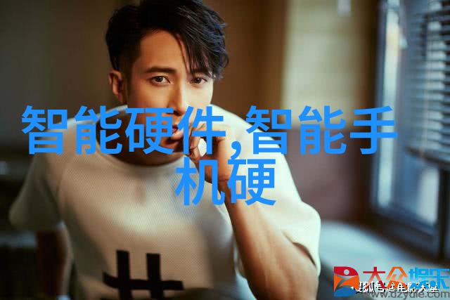 高精度血糖监测仪在糖尿病管理中的应用研究