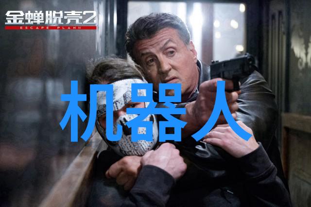 探秘红外线杀菌设备如何打造无病毒环境
