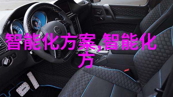 中国电动车配件网我是怎么在拆解大师社区找到了完美的二手电池包