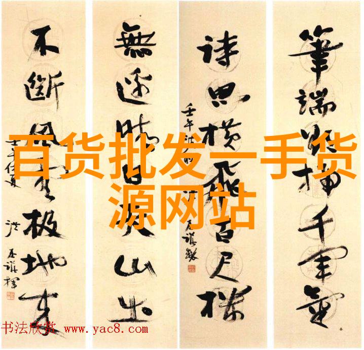 智能仪表的秘密当数据背后的世界开始揭晓时...