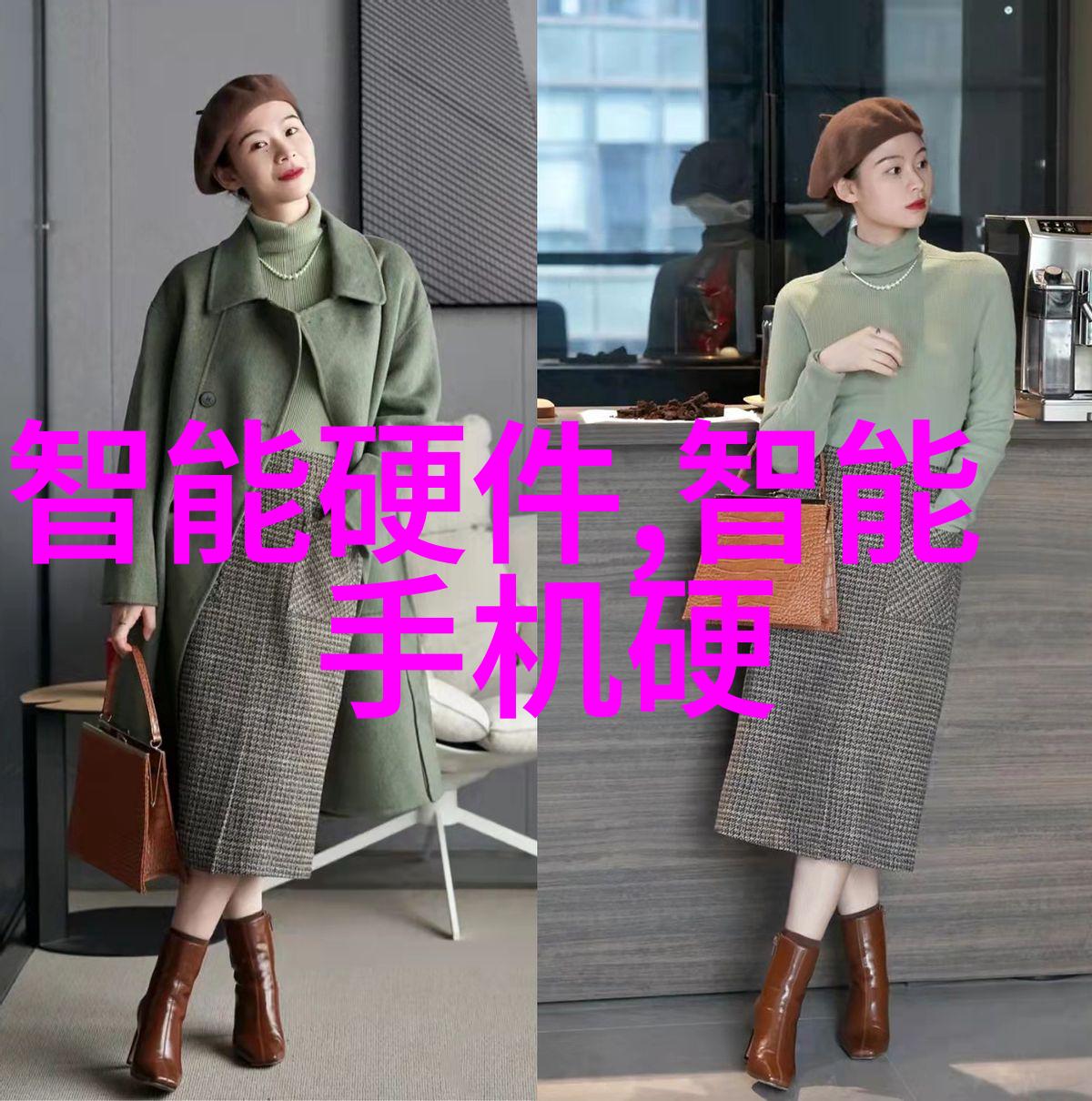 智能时尚手表排行榜触感科技佩戴魅力