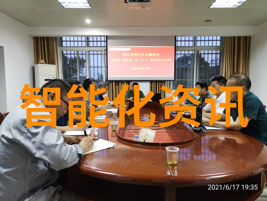 多功能水质检测笔有用吗我是不是也该备个它了