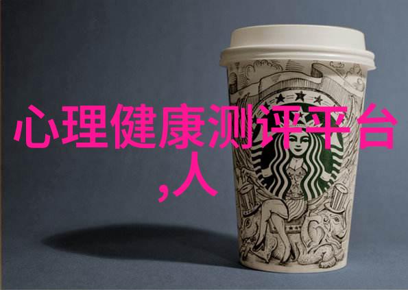 空气分离二氧化碳设备清新生活的绿色选择