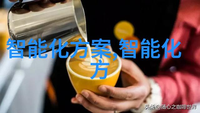 环保咨询公司上市路多波折苏环院冲击深交所IPO失败