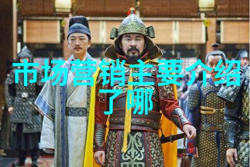 春日绽放兰蔻新品系列引领美丽潮流