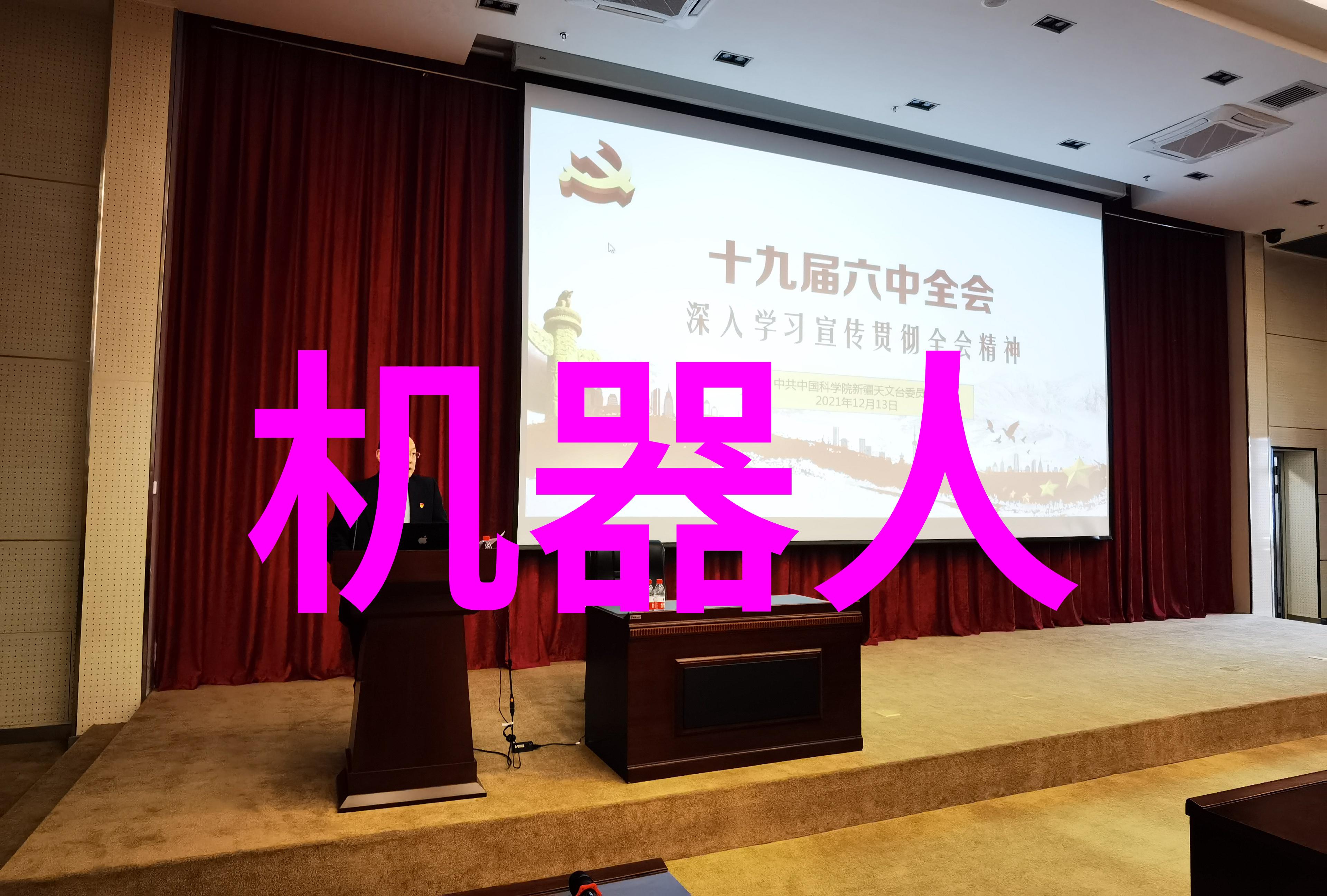 智慧赋能探索未来生活的无限可能