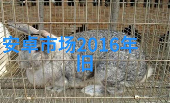 基于人工智能的智能装备设计与实现策略