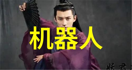 新版金银瓶1-5集免费播放快来看我是怎么捡到宝的