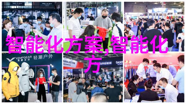 就去爱爱-深情纽带探索就去爱爱背后的真谛