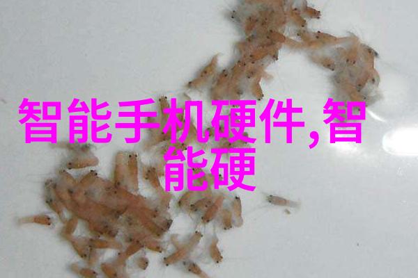 海川化工守护蓝色星球的绿色工厂