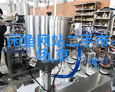 滚筒输送设备我的工业小助手