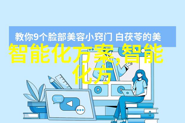 无人驾驶巴士试点项目开启新篇章的智慧出行时代