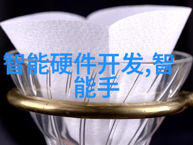 2吨小型液压机精密工装设备
