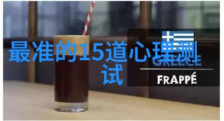 工业大本营原料小探秘