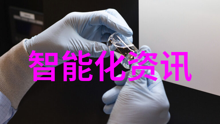 如何写个人工作总结报告-精益求精打造年度职业成就档案