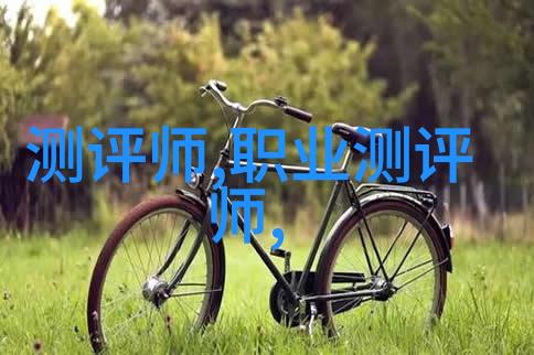 大数据分析在提升用户体验方面扮演了什么角色