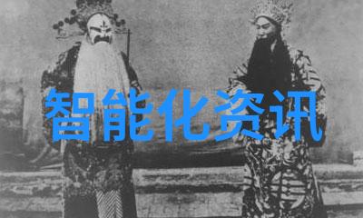 广东技术师范大学的国际交流合作项目都包括哪些内容呢