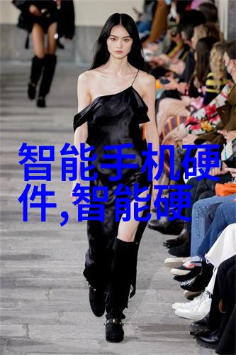 东方财经数据服务深入了解中国股市的金融数据平台