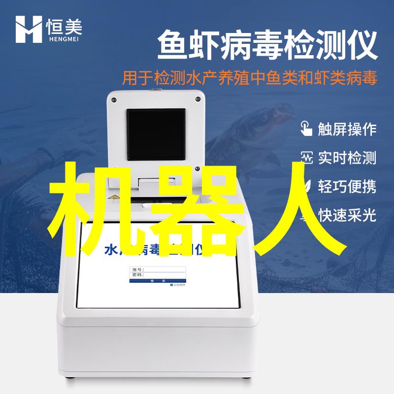 油水分离技术的创新之举净化流程中的关键设备