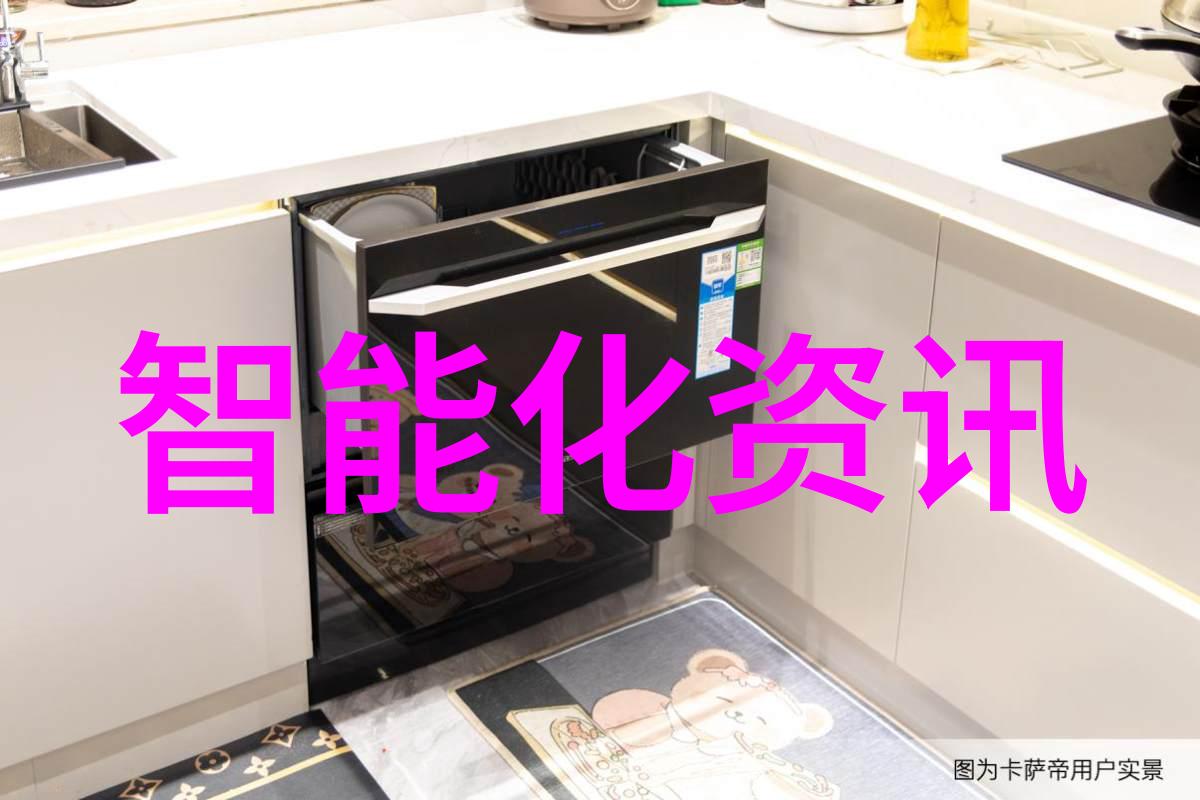 人工智能会代替大多数工作吗-机器取代人类未来工作世界的新篇章