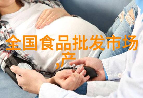 成都实验室设备研究与应用概述