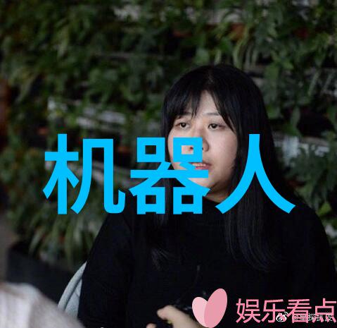 花轿喜事老张家的闺女出嫁了