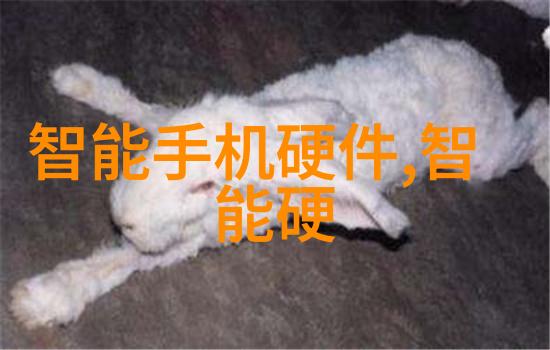 化学蒸馏装置的原理与应用