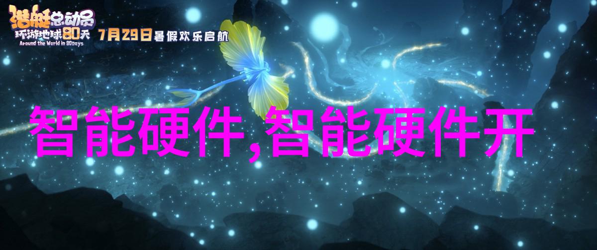 法兰弯头管件生产厂家是如何实现精密制造的