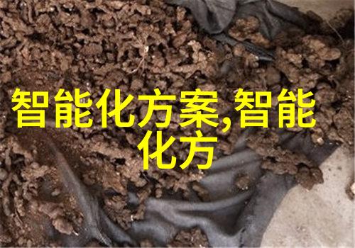 基因编辑技术CRISPR应用前景如何展望