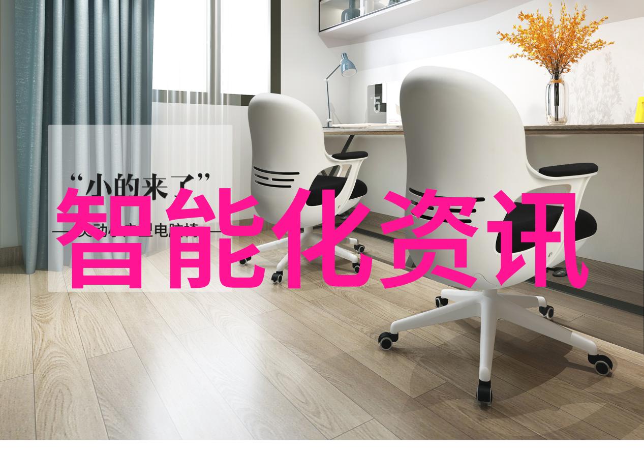 数字化时代的强者哪些科技巨头占据了世界最前沿