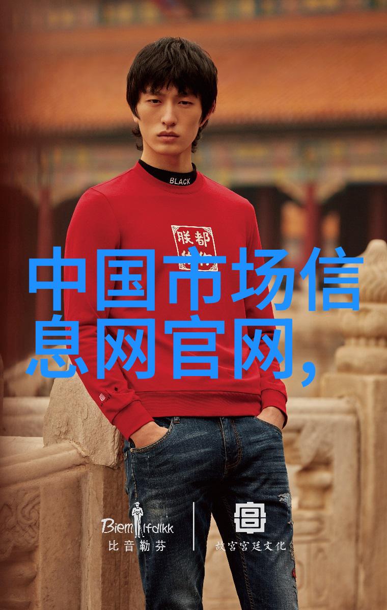西安疫情最新资讯 - 疫情动态与防控举措的实时更新
