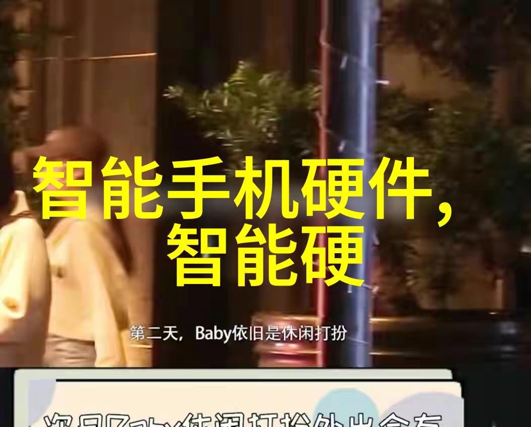汽车配件店车载乐趣的灵魂咖啡馆