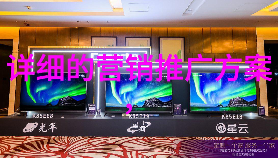 在不同城市玻璃钢管的价格会有什么差异