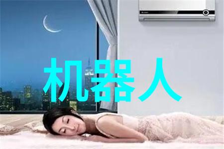 胶体磨技术在粉末材料加工中的应用与展望