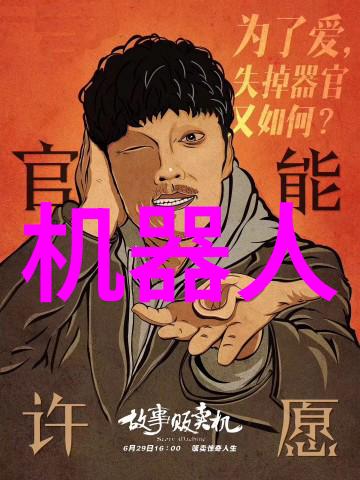 铁路职业技术学院我的铁轨梦从学员到技师的故事