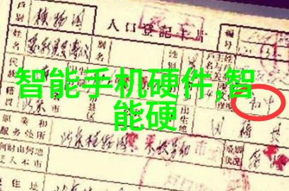 南京财经大学金融学术的宝库与经济发展的引擎