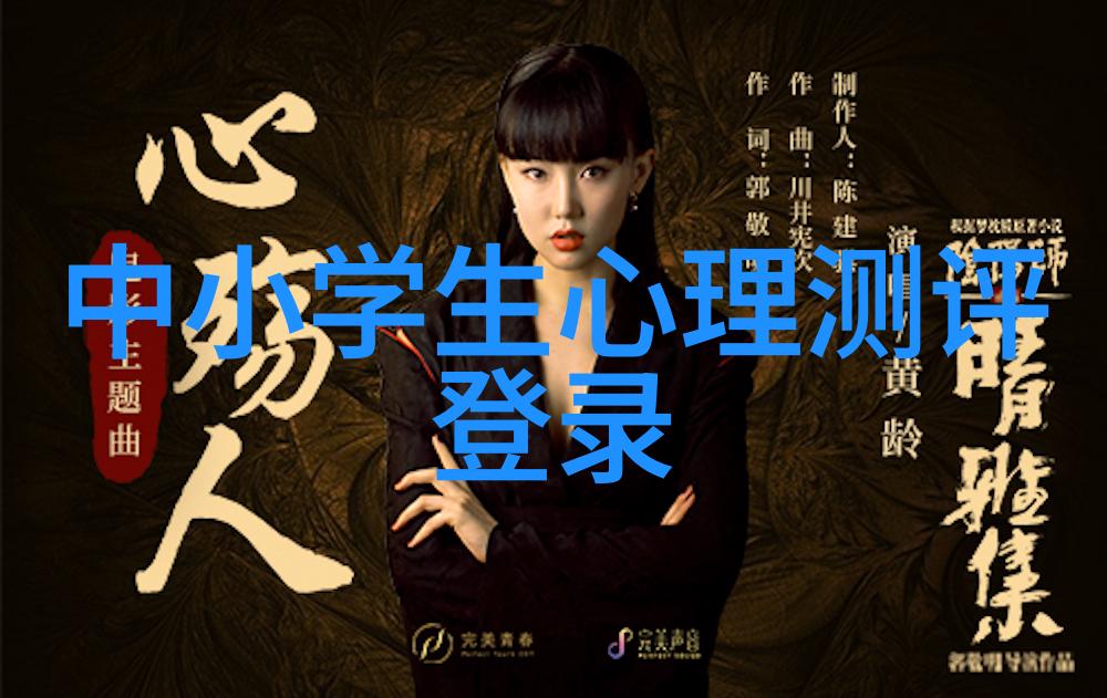 芯片查询系统高效智能芯片搜索服务